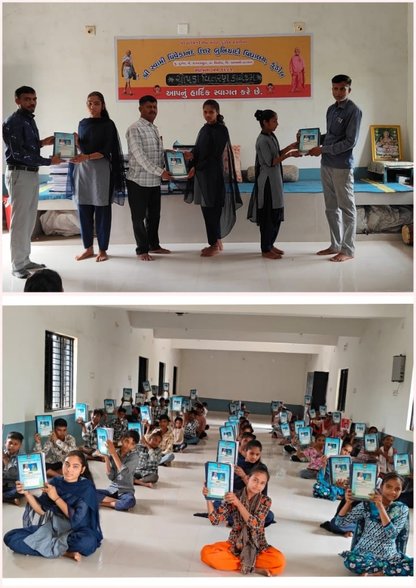 Donors donated books to Kundol Kagada Mahuda Vidyalaya Donors donated books to Kundol Kagada Mahuda Vidyalaya