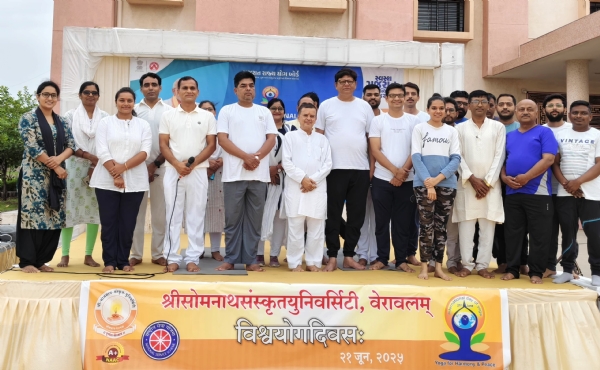 સોમનાથ સંસ્કૃત યુનિવર્સિટી