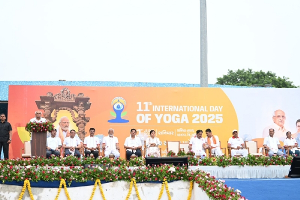 આંતરરાષ્ટ્રીય યોગ દિવસની રાજ્ય કક્ષાની ઉજવણી આંતરરાષ્ટ્રીય યોગ દિવસની રાજ્ય કક્ષાની ઉજવણી