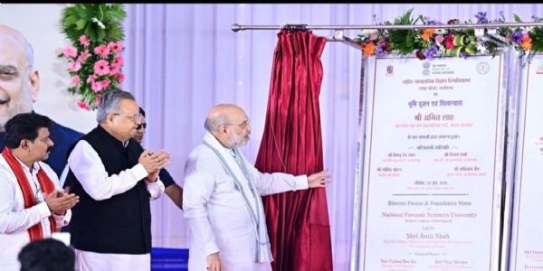કેન્દ્રીય ગૃહમંત્રી અમિત શાહે, છત્તીસગઢમાં એનએફએસયુ અને સીએફએસએલ નો શિલાન્યાસ કર્યો
