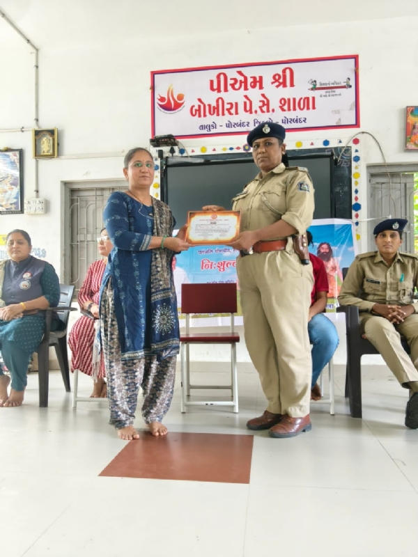 બોખીરા ખાતે કાયદા જાગૃતિ અભિયાન યોજાયું