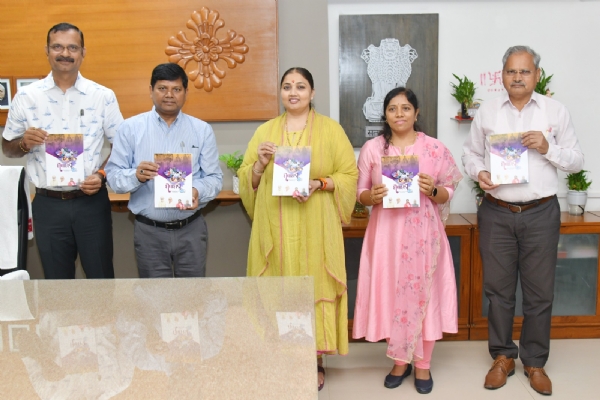 ગાંધીનગર ખાતે કાર્યક્રમ યોજાયો ગાંધીનગર ખાતે કાર્યક્રમ યોજાયો