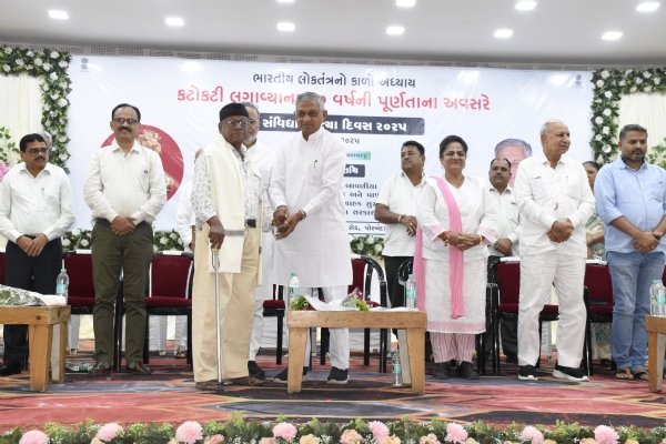 સંવિધાન હત્યા દિવસ નિમિતે મિસા હેઠળ જેલવાસ ભોગવેલ દેશ ભક્તોનુ સન્માન કરાયુ.