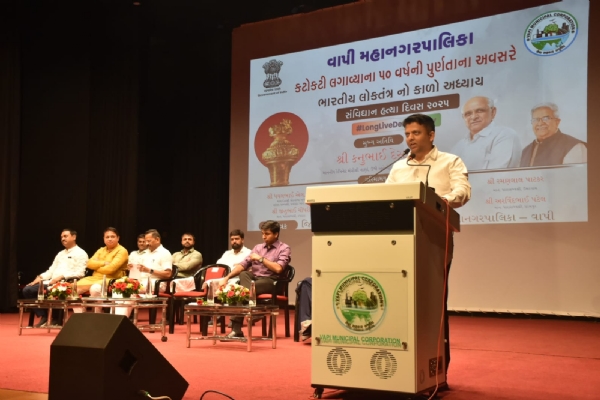 Valsad
