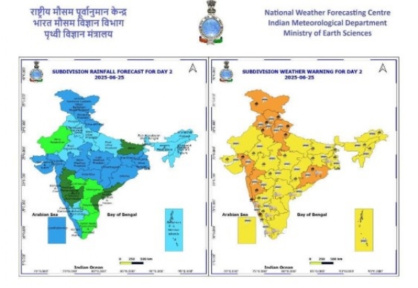 હવામાન વિભાગ ની ચેતવણી