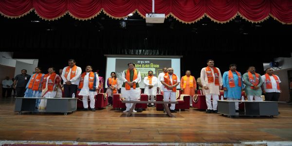 સિધ્ધપુર ગોકુલ યુનિવર્સિટી ઓડિટોરિયમમાં પાટણ જિલ્લા ભાજપે કટોકટીના 50માં વર્ષની ઉજવણી કરી
