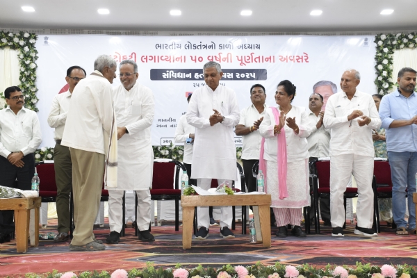 સંવિધાન હત્યા દિવસ નિમિતે મિસા હેઠળ જેલવાસ ભોગવેલ દેશ ભક્તોનુ સન્માન કરાયુ.