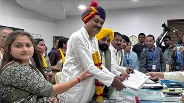 Botad