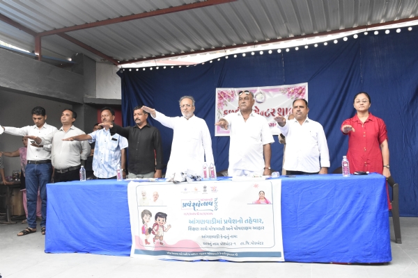 પોરબંદર જિલ્લામાં કન્યા કેળવણી મહોત્સવ અને શાળા પ્રવેશોત્સવનો પ્રારંભ.