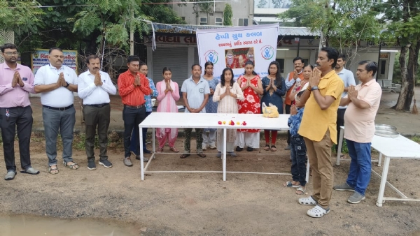 હેપ્પી યુથ ક્લબ