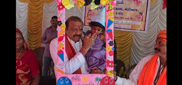 Dahod shala pravesh utsav ૧