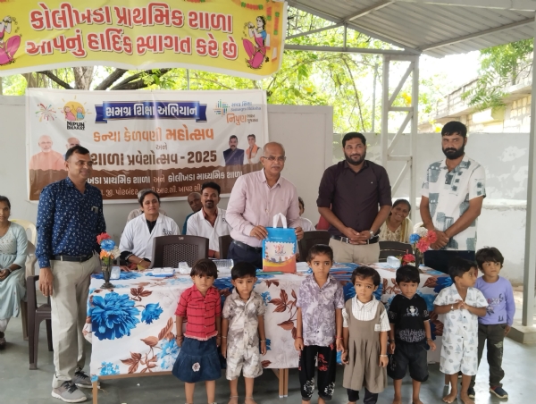 શિક્ષિત જીવનનો પાયો રોપતો ઉત્સવ એટલે શાળા પ્રવેશોત્સવ.