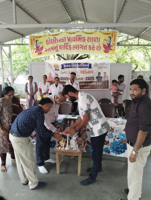 શિક્ષિત જીવનનો પાયો રોપતો ઉત્સવ એટલે શાળા પ્રવેશોત્સવ.