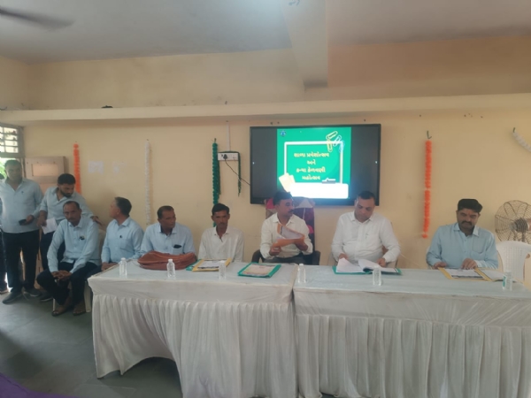 બી.એમ.બારડ એજ્યુકેશન ટ્રસ્ટ સંચાલિત