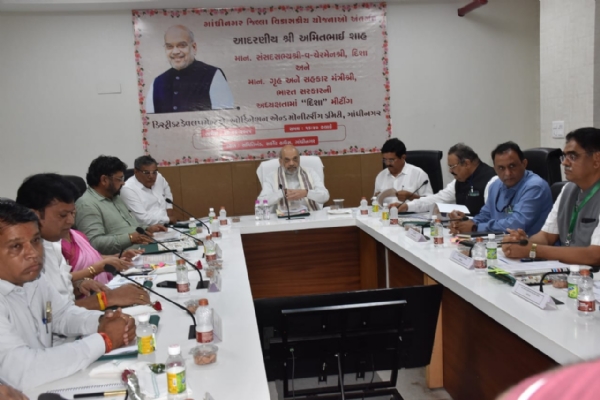 केंद्रीय मंत्री अमित शाह की अध्यक्षता में बैठक