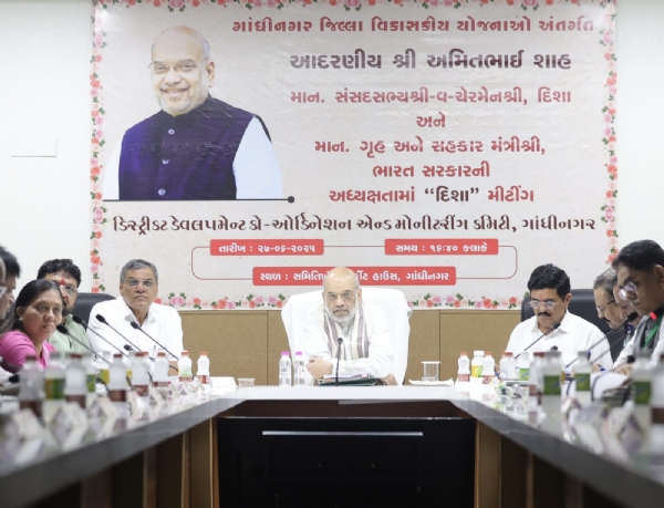 केंद्रीय मंत्री अमित शाह की अध्यक्षता में बैठक