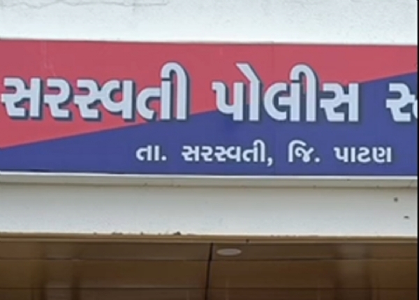 પાટણના જાળેશ્વર પાલડી ગામે સરપંચની ચુંટણી બાદ હિંસક ઘર્ષણ