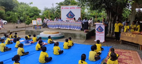 આંગણવાડી પ્રવેશોત્સવ- ૨૦૨૫ નું આયોજન સમગ્ર