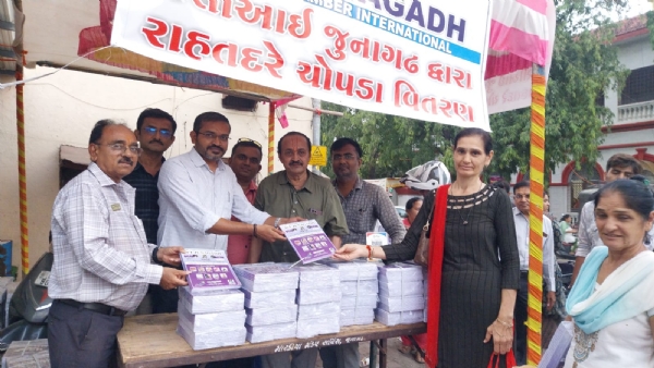 ઊંચી ક્વોલિટી નીચામાં નીચા ભાવ થી ફુલસ્કેપ નોટબુક વિતરણ કરવામાં આવે છે.