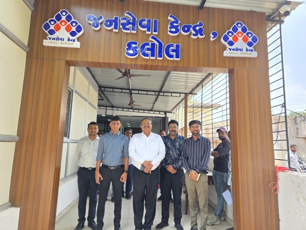 જનસેવા કેન્દ્ર, કલોલ