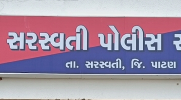 વામૈયામાં ગાંજાના વાવેતરનો પર્દાફાશ, એક શખ્સ ઝડપાયો