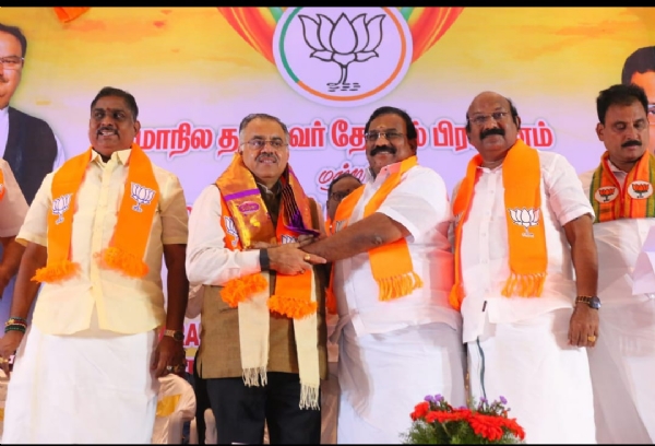 વગરાજગ