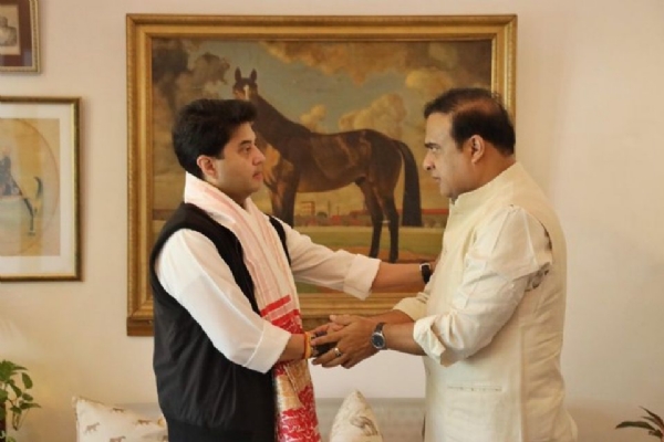 સહાય