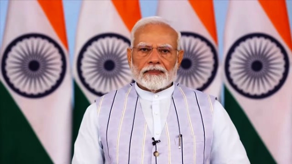 નમો