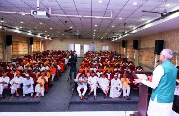ભારતીય આર્ય ભજનોપદેશક પરિષદ