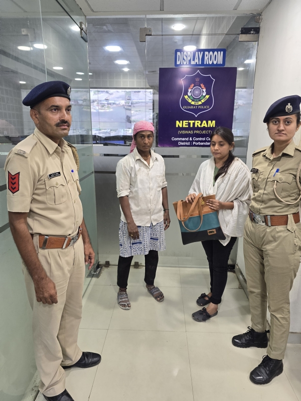 અરજદારનું રસ્તામાં પડી ગયેલું પર્સ નેત્રમ કમાન્ડ દ્વારા શોધી અપાયું