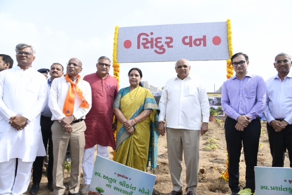 મિશન ફોર મિલિયન ટ્રીઝ અભિયાન મિશન ફોર મિલિયન ટ્રીઝ અભિયાન