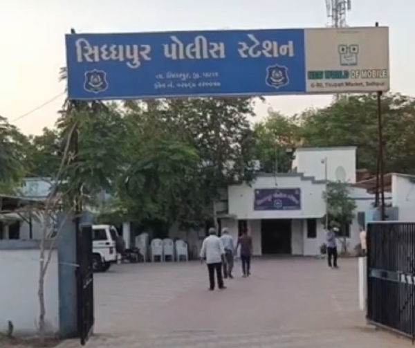 પારિવારિક ત્રાસથી કંટાળી મહિલાનો આત્મહત્યાનો પ્રયાસ