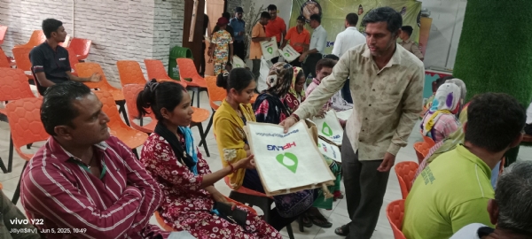 પ્લાસ્ટીક પ્રદૂષણનો અંત થીમ સાથે