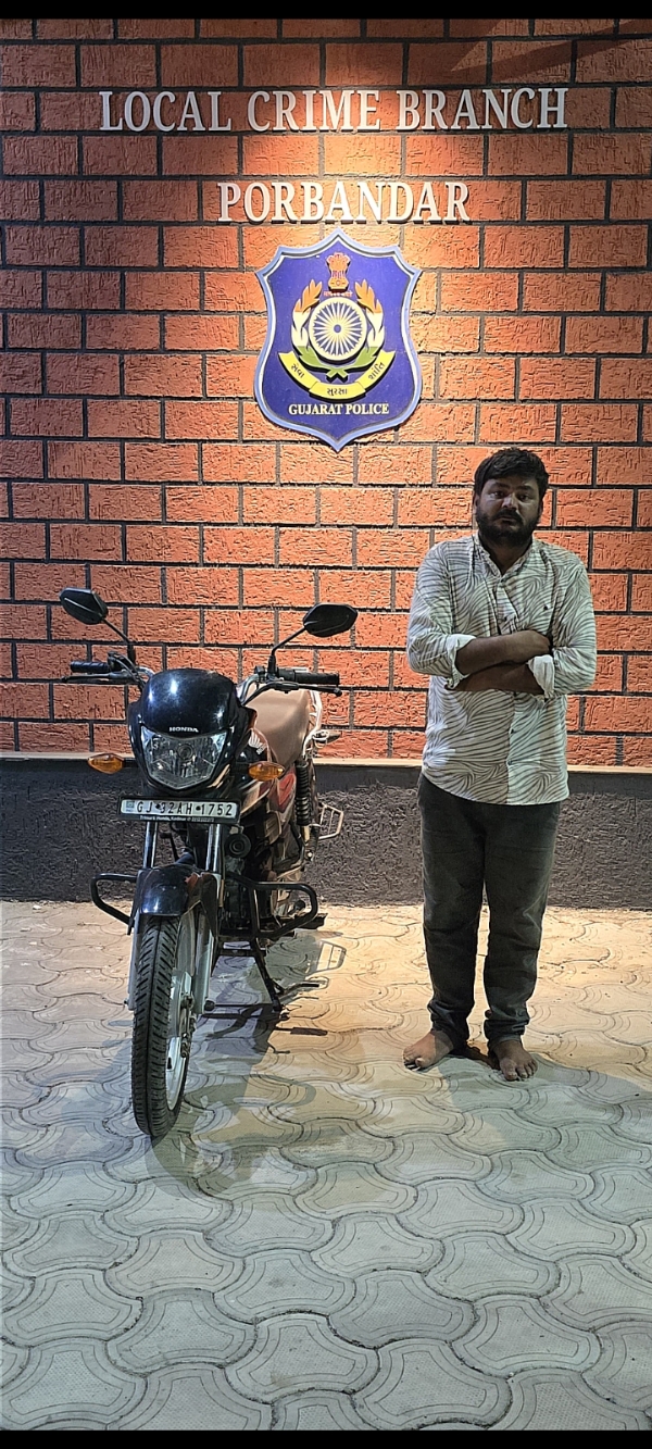 ભાવપરા ગામે મંદિરમાં થયેલ ચોરીનો ભેદ ઉકેલતી પોરબંદર ક્રાઈમ બ્રાન્ચ.