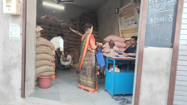 પ્રધાનમંત્રી ગરીબ કલ્યાણ અન્ન યોજના
