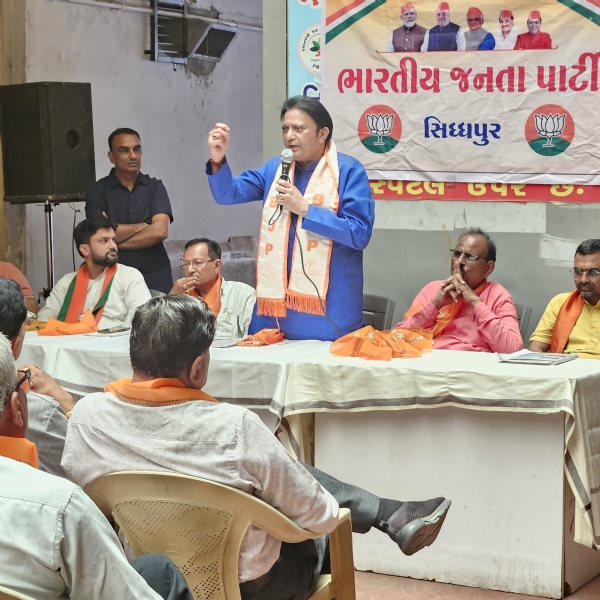 નરેન્દ્ર મોદી સરકારના ૧૧ વર્ષ સેવા સુશાસન અને ગરીબ કલ્યાણના- બલવંતસિંહ રાજપુત