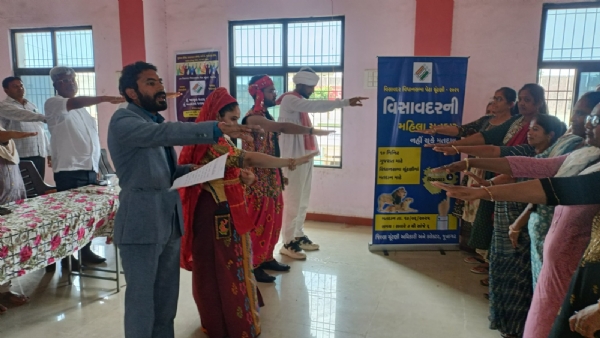 ભેસાણ તાલુકાના પ્રગતિશીલ ખેડૂતોએ વિસાવદર વિધાનસભા પેટા ચૂંટણીમાં તા. ૧૯મી જૂને અચૂક મતદાનનો સંકલ્પ ભેસાણ તાલુકાના પ્રગતિશીલ ખેડૂતોએ વિસાવદર વિધાનસભા પેટા ચૂંટણીમાં તા. ૧૯મી જૂને અચૂક મતદાનનો સંકલ્પ