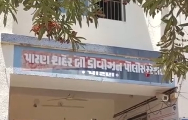 પાટણના ₹1.30 કરોડના સાયબર ફ્રોડમાં આરોપી આશિષ લિબાસિયાની ધરપકડ, જામીન નકારાયા