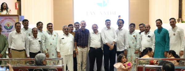 Valsad