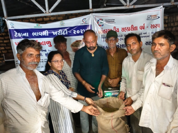 કુતિયાણા એપીએમસી ખાતેથી ટેકાના ભાવની ખરીદીની શરૂઆત.
