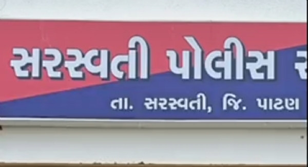 ખેડૂત પાસેથી વધુ વ્યાજની માંગણી અને ખેતર પડાવી લેવાની ધમકી, ફરિયાદ નોંધાઈ