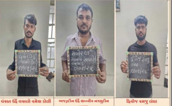 અંજારના ૩ નામચીન સામે કાર્યવાહી