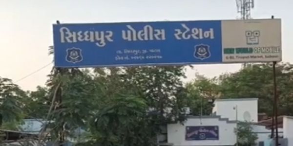 સિદ્ધપુરમાં પૈસાના વિવાદમાં યુવક પર એરગનથી ફાયરિંગ