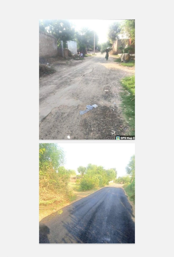 રોડ રસ્તા