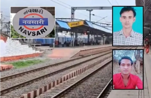 Navsari
