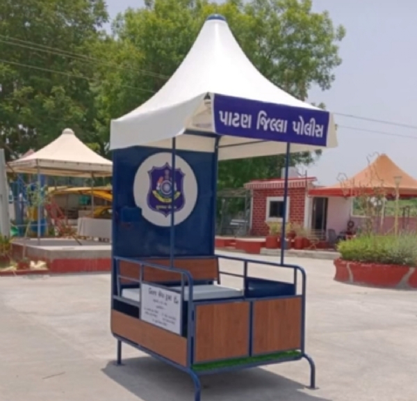 પાટણમાં ટ્રાફિક પોલીસ માટે નવા ડોમનું લોકાર્પણ