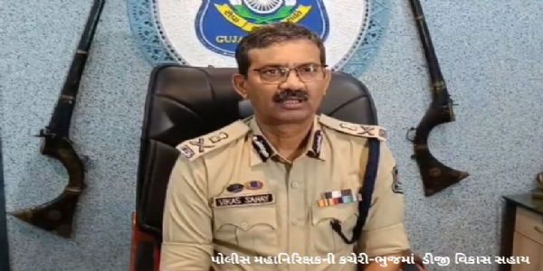 કચ્છ બોર્ડર રેન્જ ; ‘ઓપરેશન સિંદૂર’ વખતે, સલામતી દળોનું સંકલન લાજવાબ: ડીજીપી