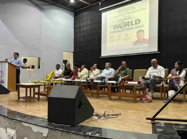 હેમચંદ્રાચાર્ય ઉત્તર ગુજરાત યુનિવર્સિટીના કન્વેન્શન હોલમાં વિશ્વ વસ્તી દિવસ પર જનજાગૃતિ કાર્યક્રમ