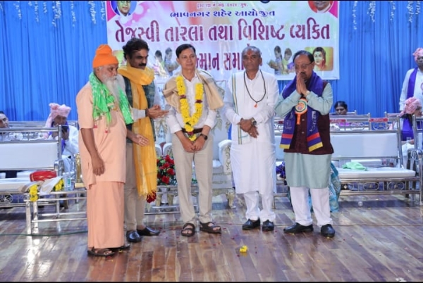 શૈક્ષણિક પ્રવૃત્તિ ને બિરદાવી