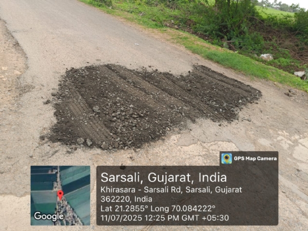 જૂનાગઢ જિલ્લામાં ભારે વરસાદથી